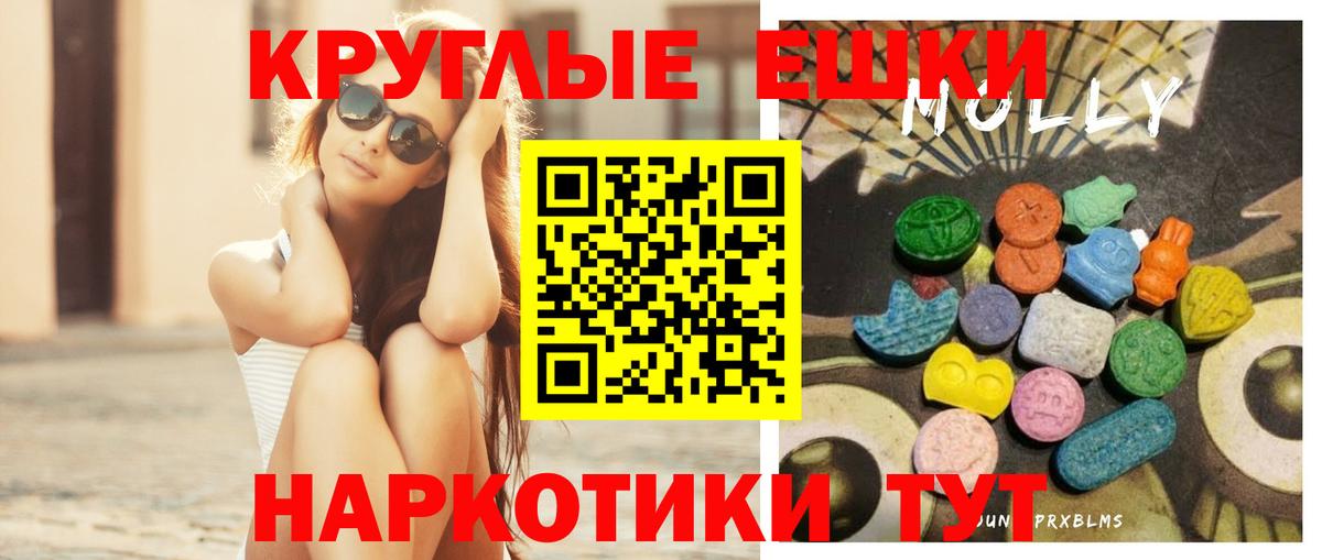 ЭКСТАЗИ louis Vuitton Верхняя Пышма