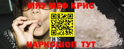 ГАЛЛЮЦИНОГЕННЫЕ ГРИБЫ Аша