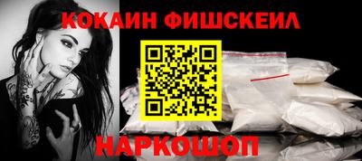крисы Анжеро-Судженск
