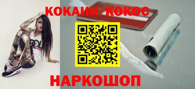 ГАЛЛЮЦИНОГЕННЫЕ ГРИБЫ Аша