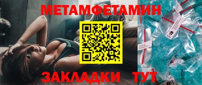 ГАЛЛЮЦИНОГЕННЫЕ ГРИБЫ Аша