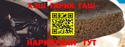 крисы Анжеро-Судженск